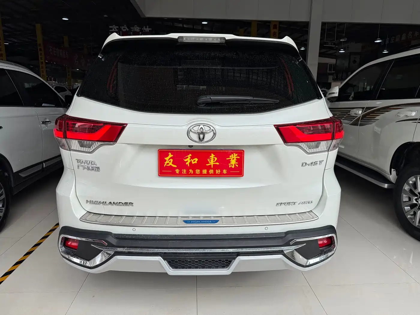 Toyota Highlander 2018 2.0T 4WD Luxury 7-seater China VI фото 11