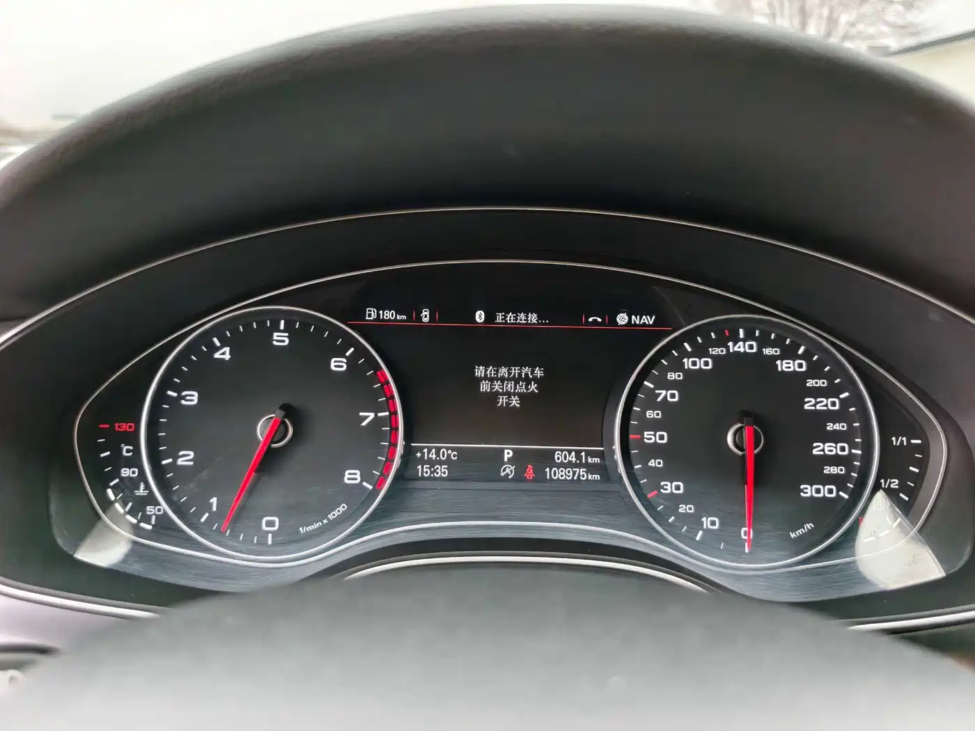 Audi A7 2013 35 FSI quattro Progressive фото 5