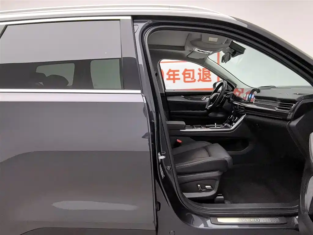 Exeed Landmark 2021 400T AWD Star Shine Pro 7-Seater фото 23
