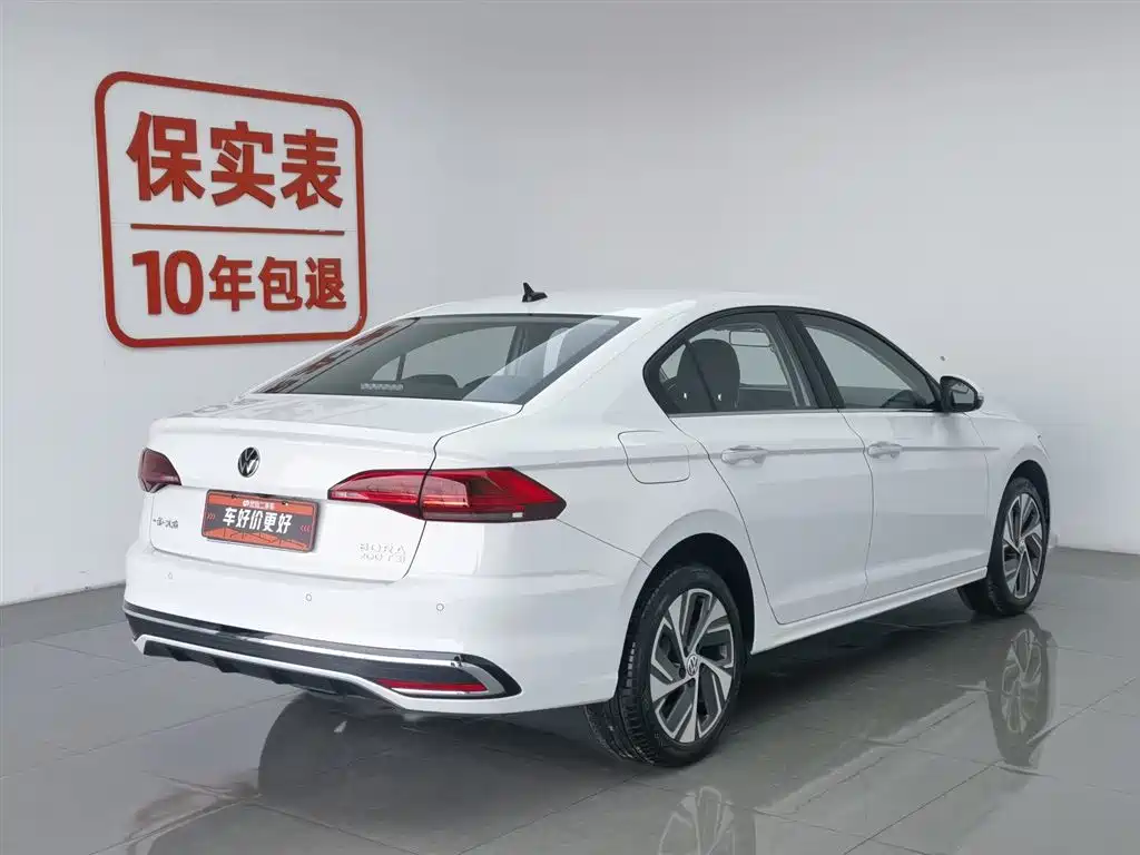Volkswagen Bora 2024 200TSI DSG Joy Ride PRO Edition фото 2