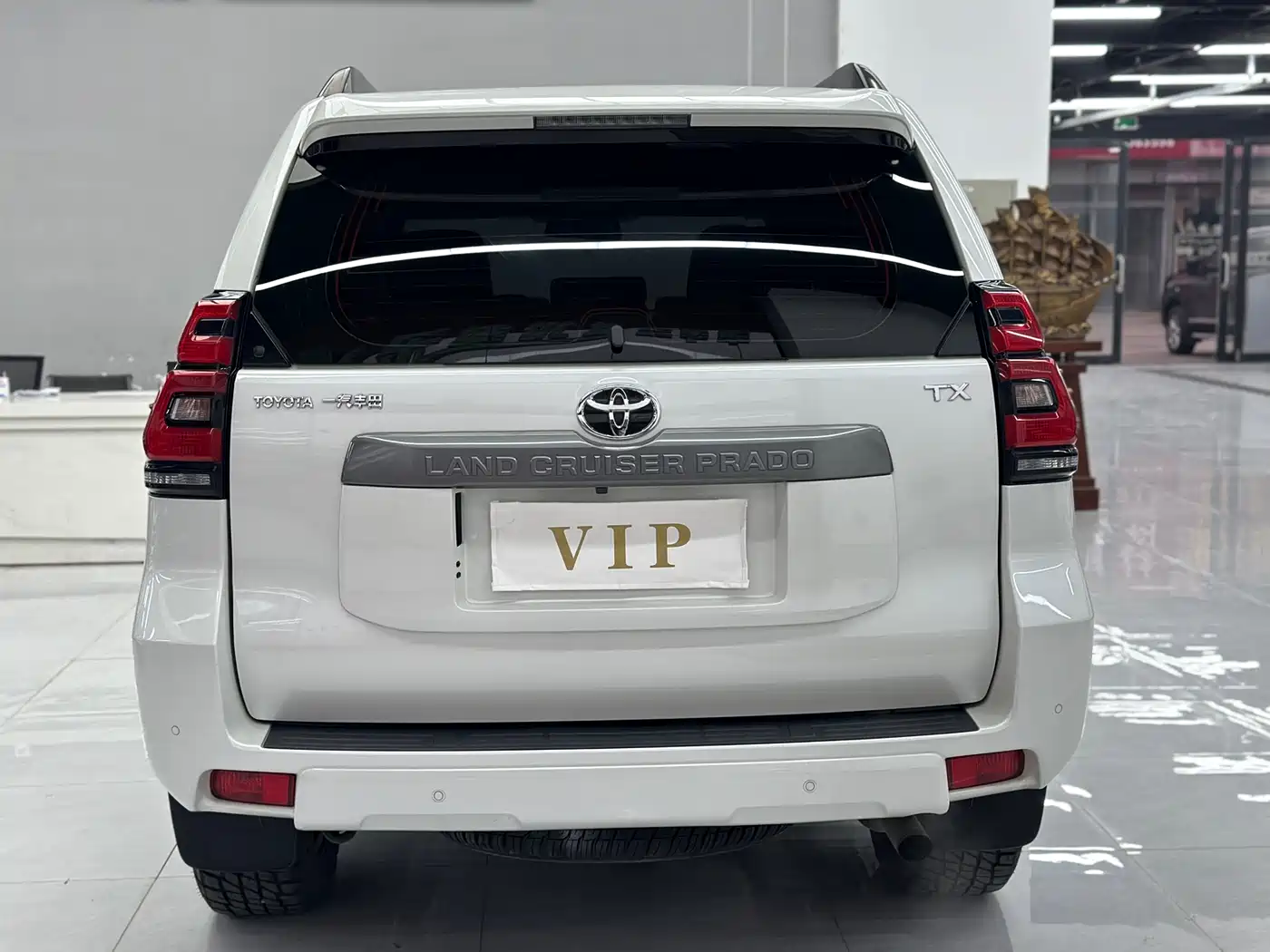 Toyota Prado 2018 3.5L Auto TX-L NAVI фото 4
