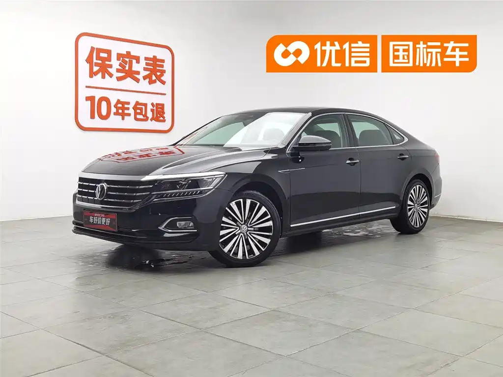 Volkswagen Passat 2020 380TSI Premium Edition China VI
