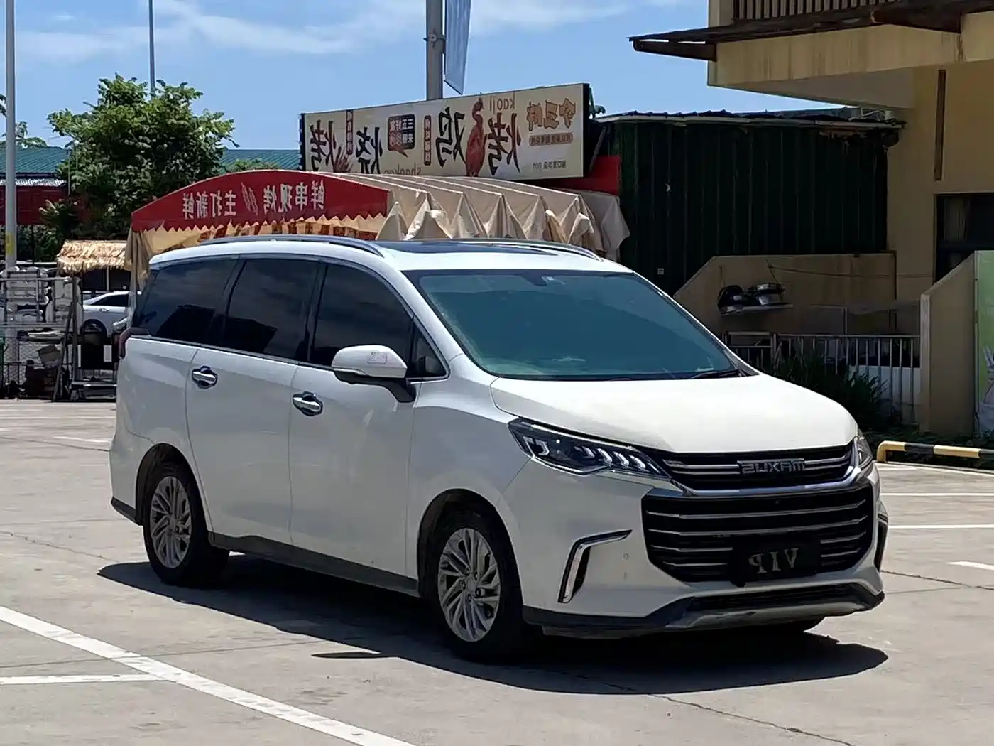 SAIC Maxus Maxus G50 2019 1.5T Automatic Elite Edition China VI фото 12