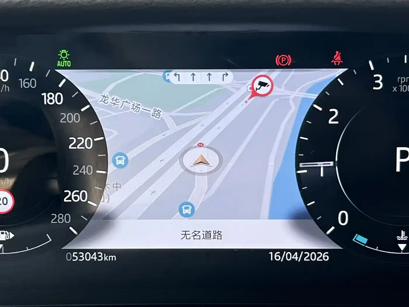Land Rover Range Rover Velar 2021 P340 R-DYNAMIC SE фото 18