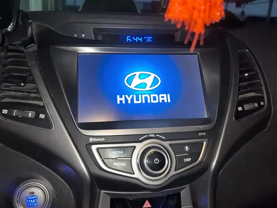 HYUNDAI LANGDONG