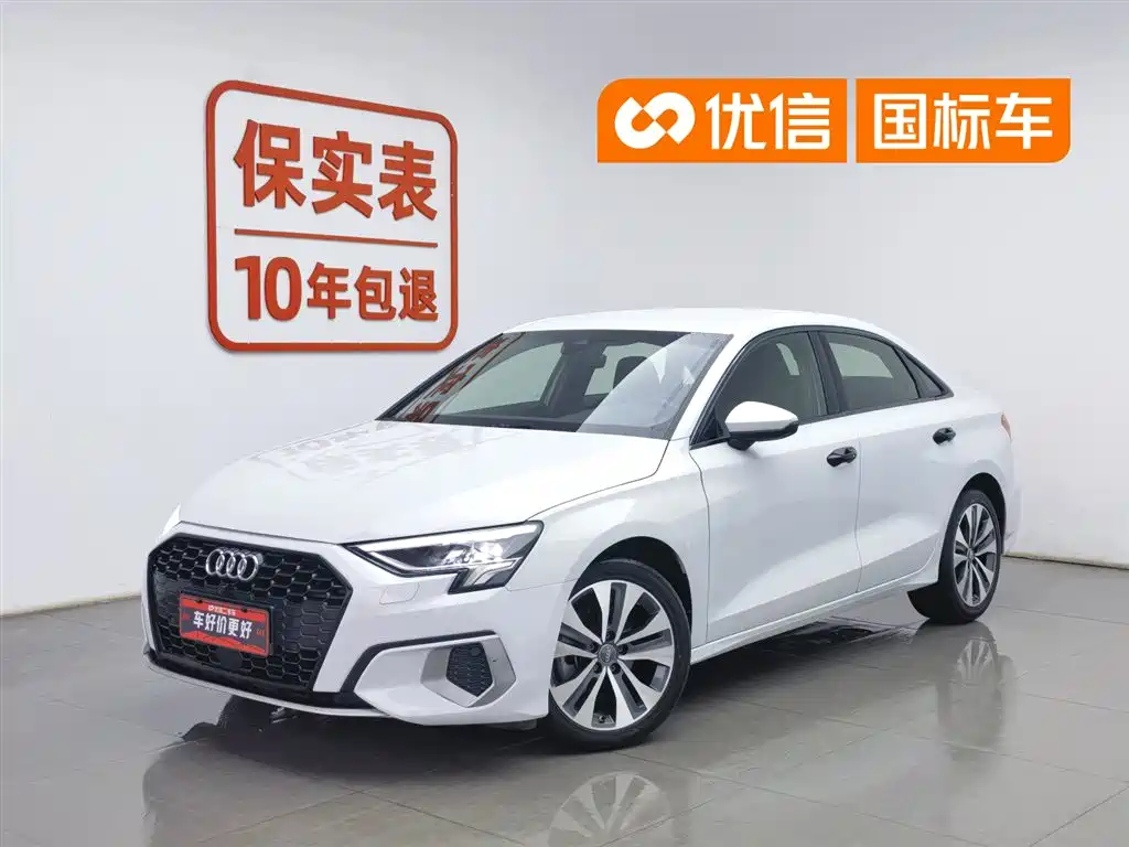 Audi A3 2021 A3L Limousine 35 TFSI Progressive Elegance