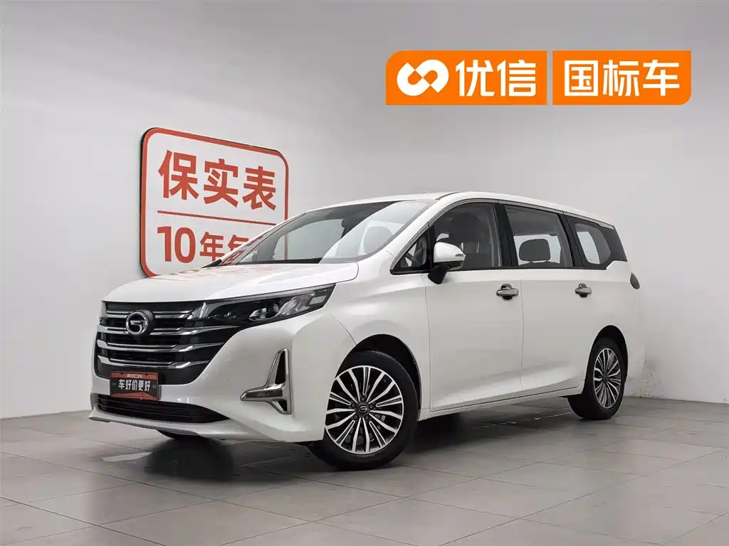 GAC Trumpchi Trumpchi M6 2021 270T DCT Premium Edition (7-seater)