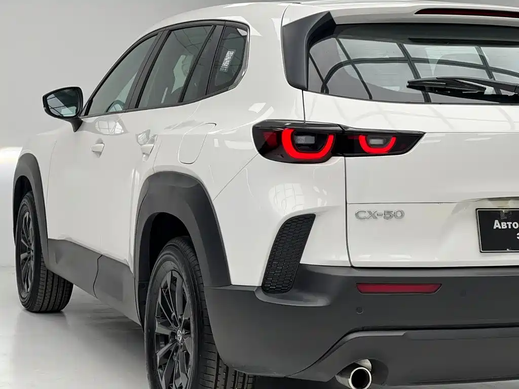 Mazda CX-50 2023 2023 2.0L Leading Edition