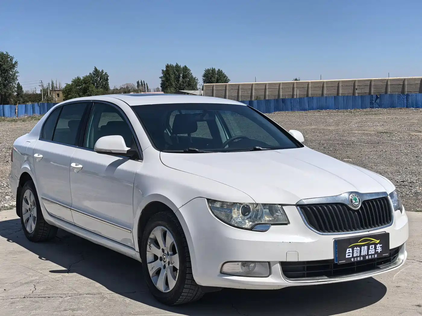 Škoda Superb 2013 1.4TSI GreenLine2 фото 3