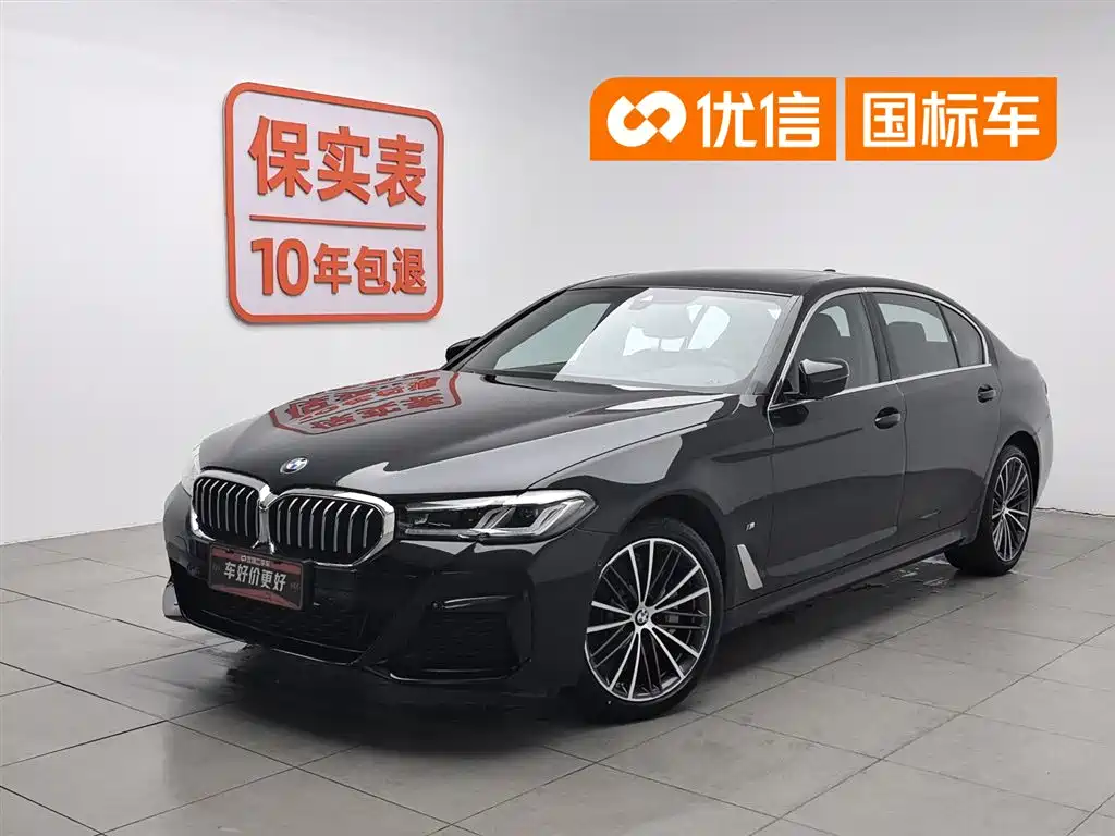 BMW 5 Series 2023 530Li Leading M Sport Package
