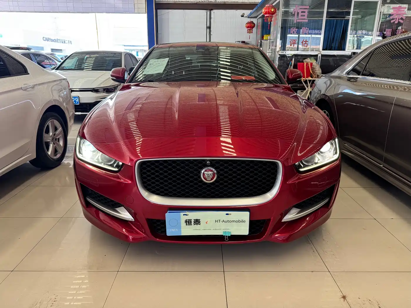 Jaguar XE 2017 2015 2.0T 200PS R-Sport