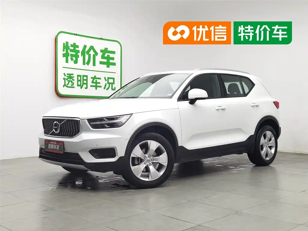Volvo XC40 2020 T3 Smart Fashion Edition