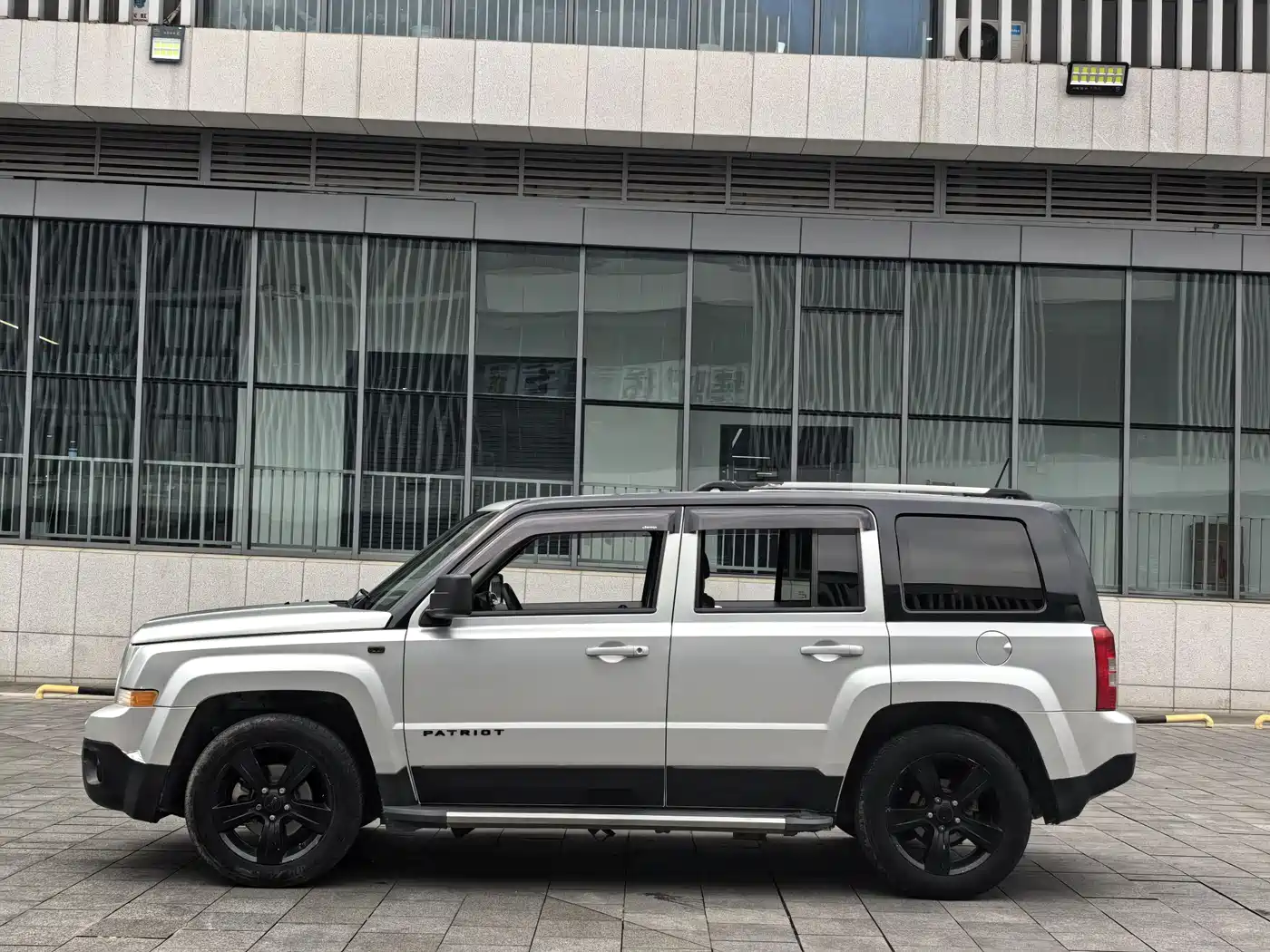 Jeep Patriot 2014 2014 2.4L Luxury Navigation
