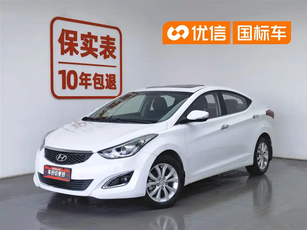 Hyundai Langdong 2016 1.6L Manual Premium Edition