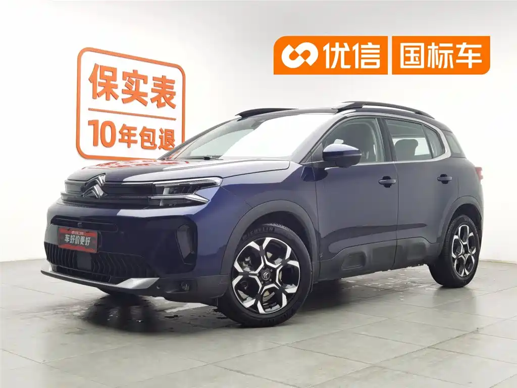 CITROEN TIANYI C5 AIRCROSS