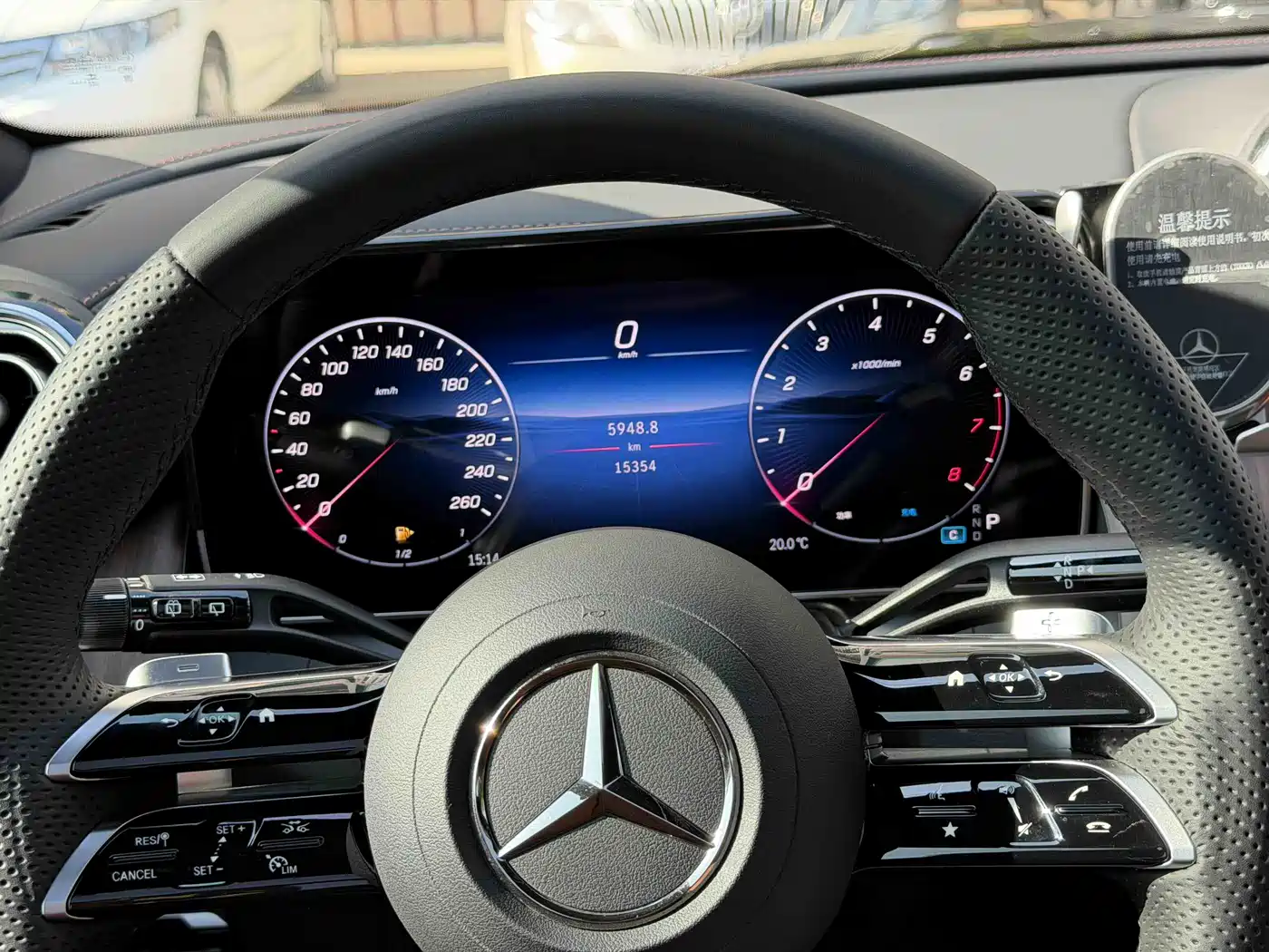 Mercedes-Benz GLC 2025 GLC 300 L 4MATIC Dynamic 5-seater фото 19