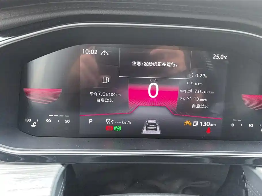 Volkswagen Sagitar 2025 Model Second Facelift 300TSI DSG Transcend Edition фото 14