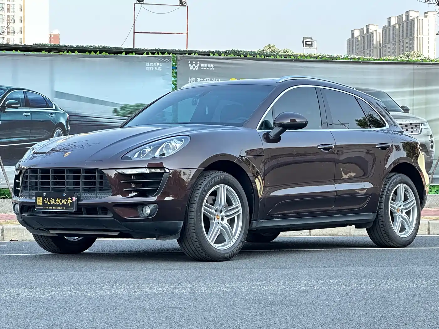 Porsche Macan 2016 Macan 2.0T