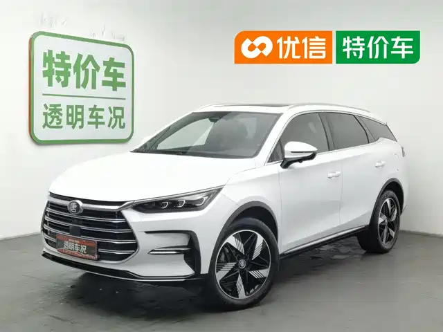 BYD Tang New Energy 2023 Model DM-i Champion Edition 112KM Premium