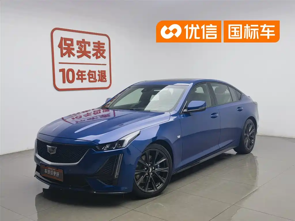 Cadillac CT5 2020 Facelift 28T Platinum Sport Edition
