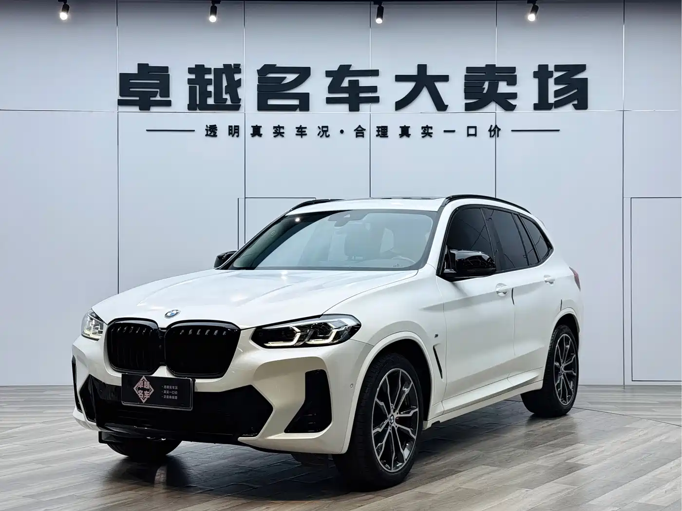 BMW X3 2022 Model Second Facelift xDrive30i Leading M Night Package