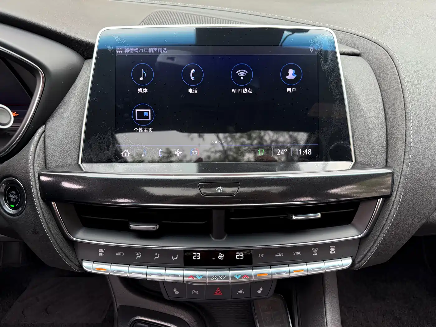 Cadillac CT5 2022 28T Premium Edition фото 18