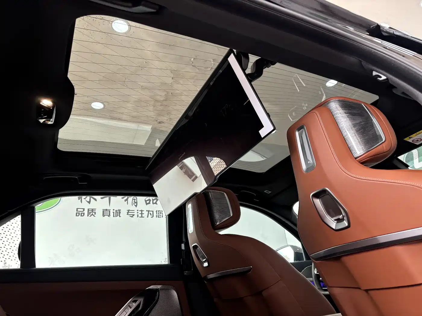 BMW 7 Series 2023 740Li Exclusive M Sport Package фото 30