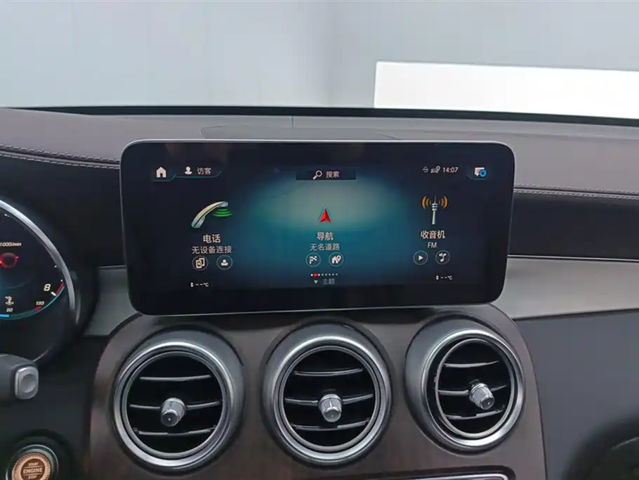 Mercedes-Benz GLC 2022 Facelift III GLC 260 L 4MATIC Dynamic фото 13