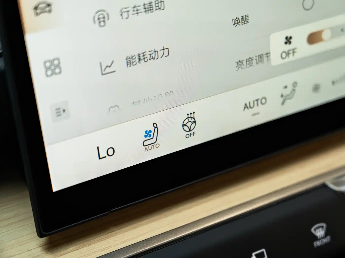 Lexus ES 2025 Model 300h Base Version фото 25