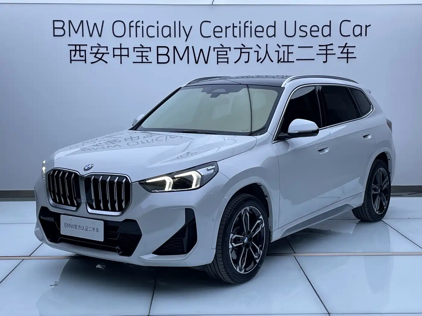 BMW X1 2026 Model Year sDrive25Li M Sport Package