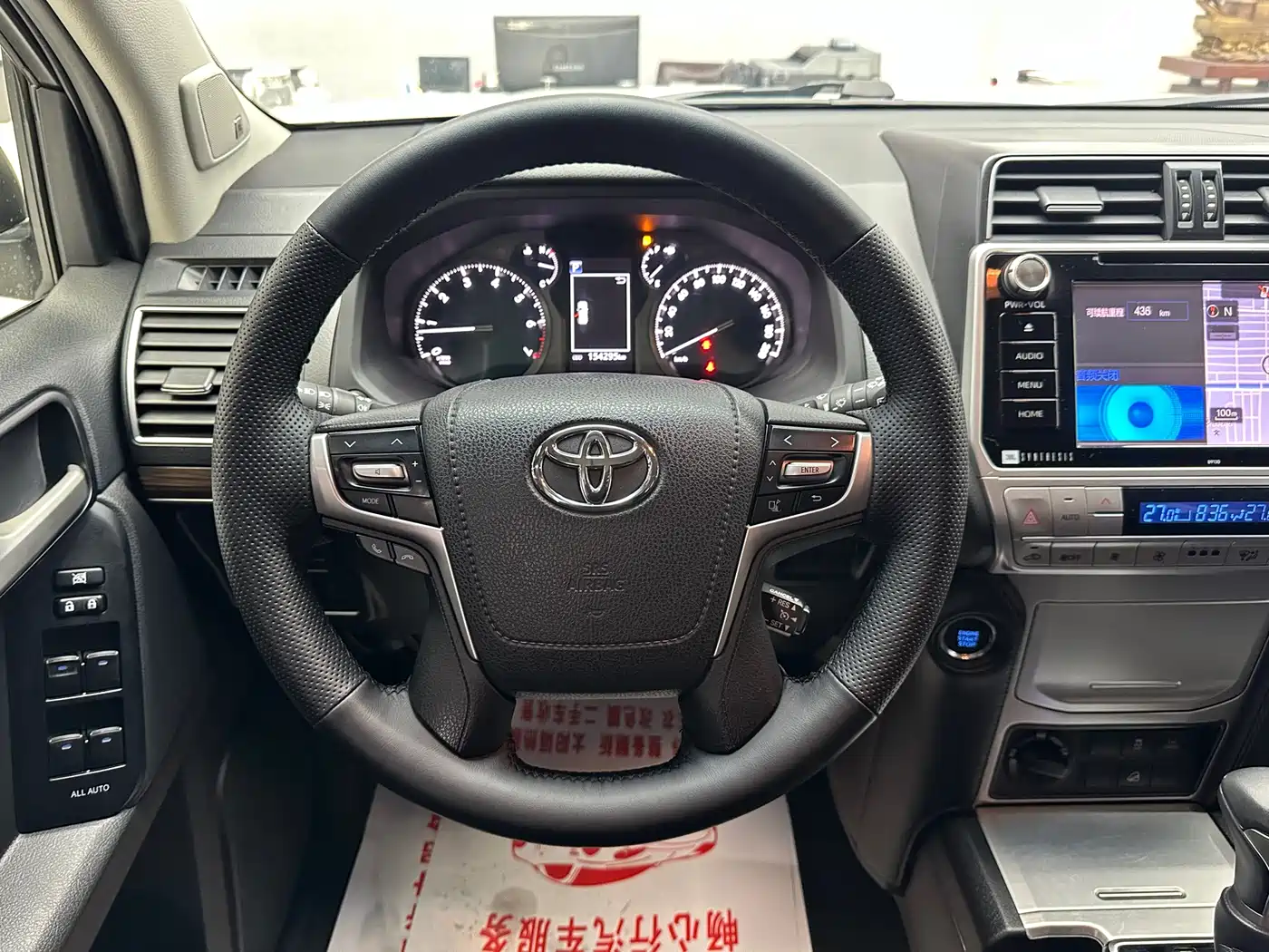 Toyota Prado 2018 3.5L Auto TX-L NAVI фото 11