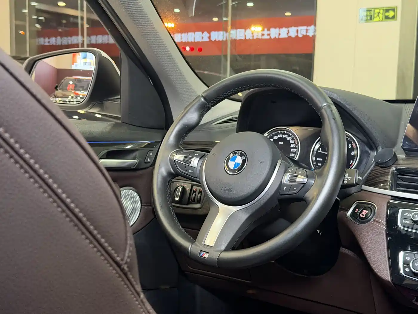 BMW X1 2021 xDrive25Li Exclusive фото 14