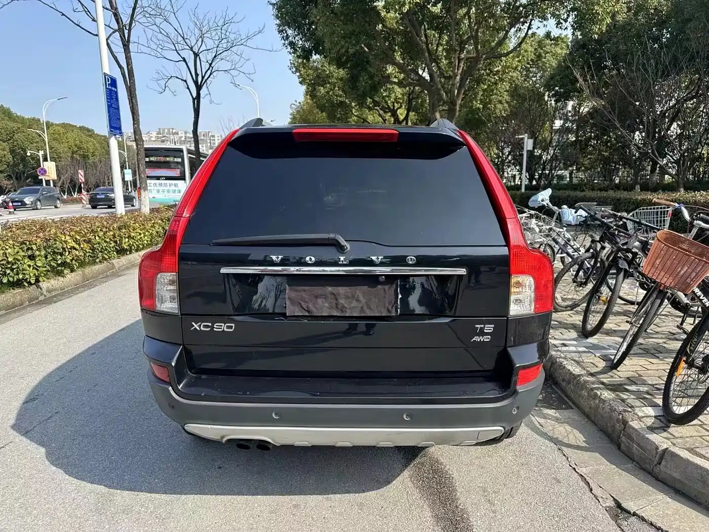 Volvo XC90 2011 2012 2.5T Nordic Luxury Edition