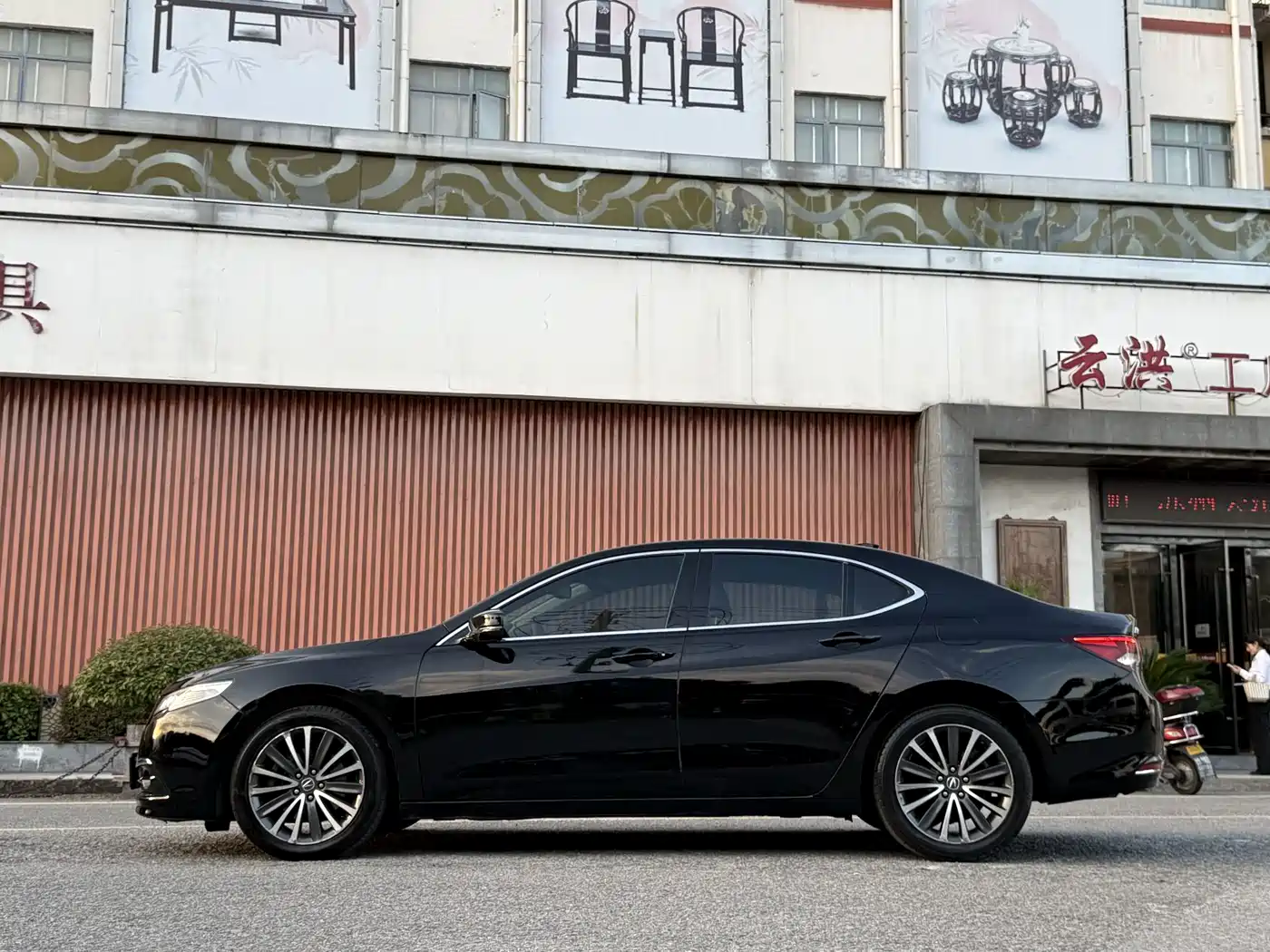 Acura TLX 2016 2015 2.4L Luxury Edition