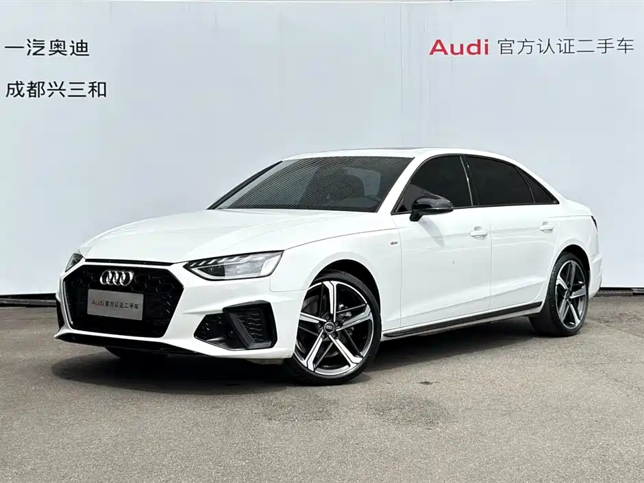 Audi A4L 2024 40 TFSI Luxury Dynamic