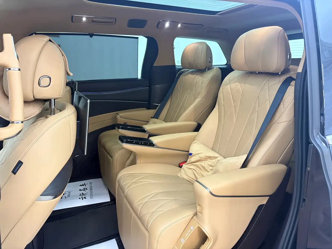 Denza D9 2025 2025 DM-i Smart Drive Edition 1020 AWD Prestige