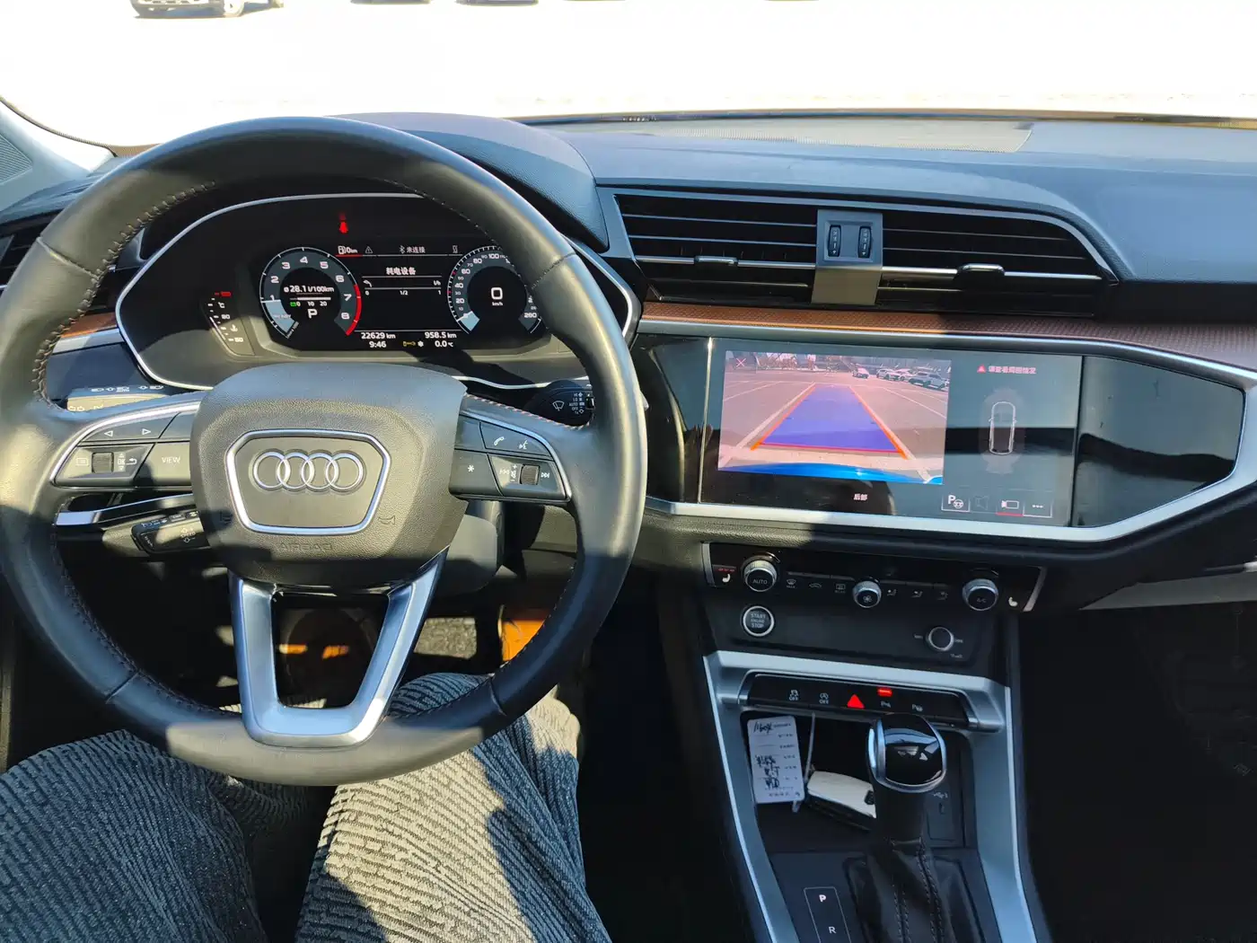 AUDI Q3