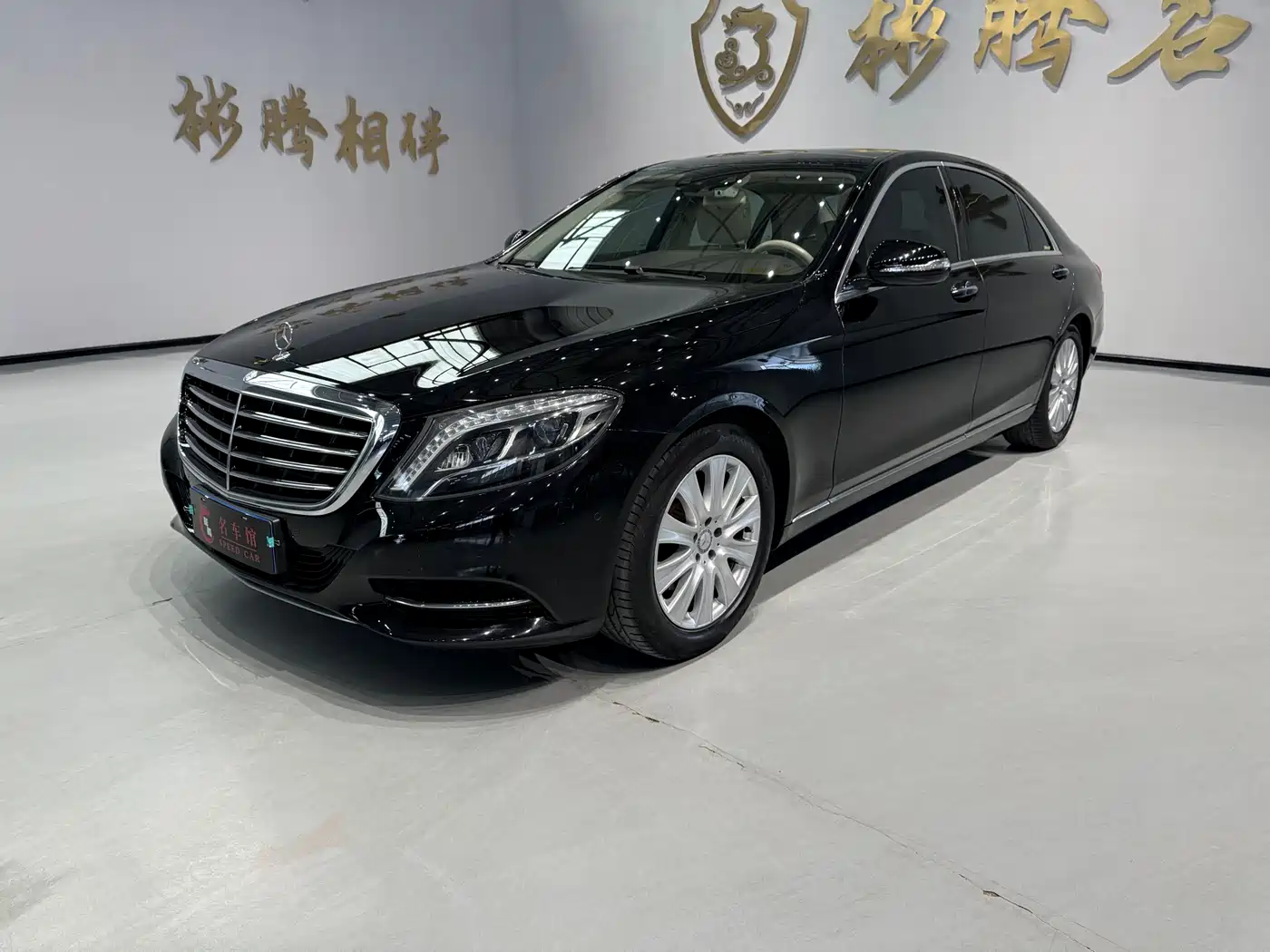 Mercedes-Benz S-Class 2016 S 320 L Business Edition фото 2