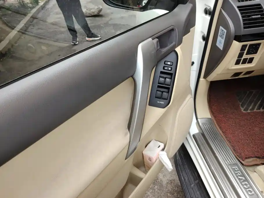 Toyota Prado (Import) 2015