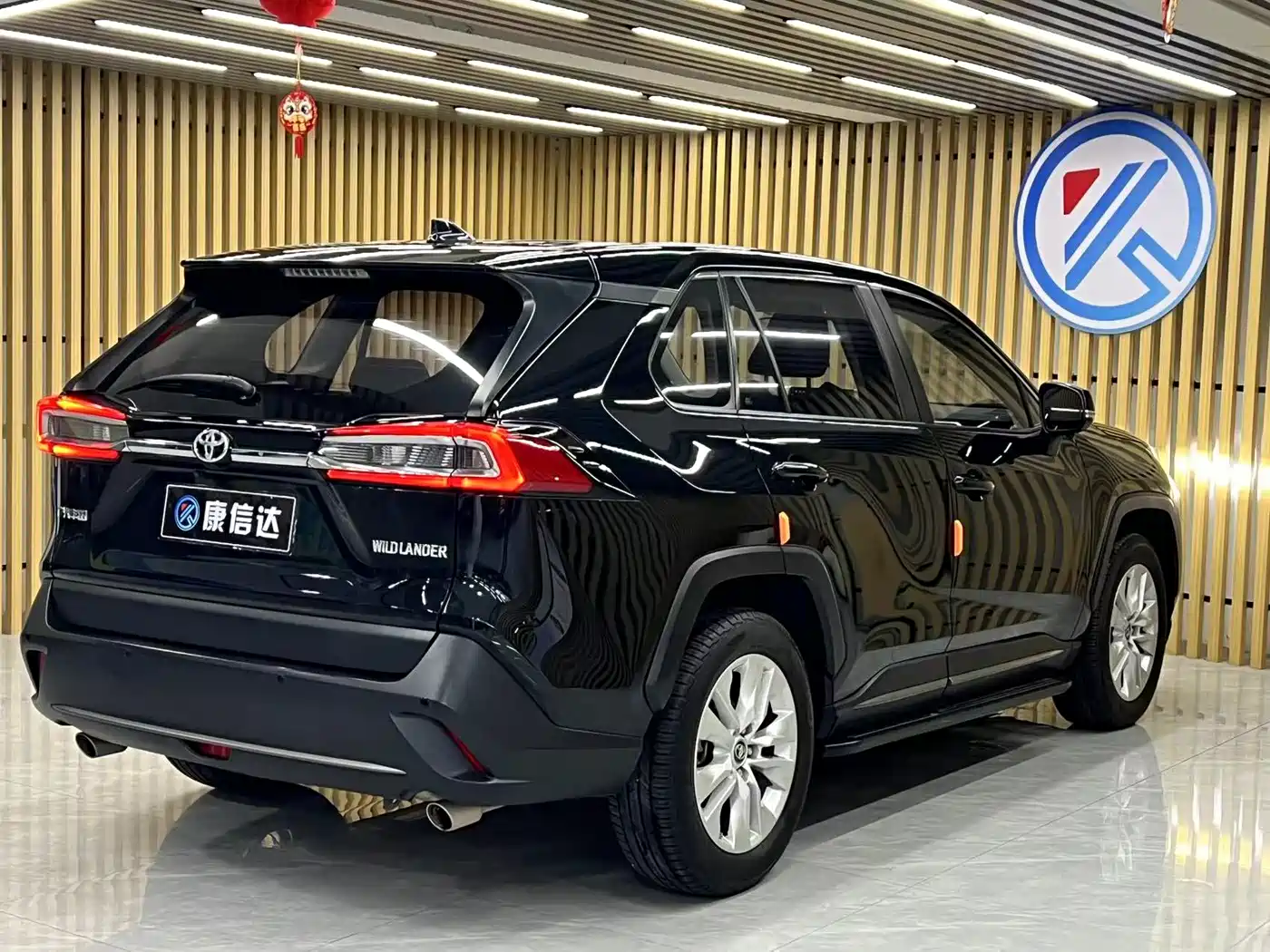 Toyota Wildlander 2020 2.0L CVT FWD Leading Edition фото 7