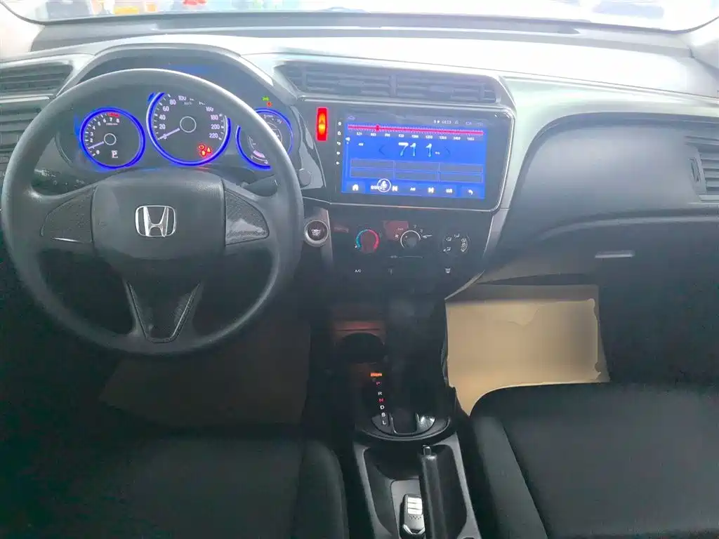 Honda City 2018 2017 1.5L CVT Elite Edition