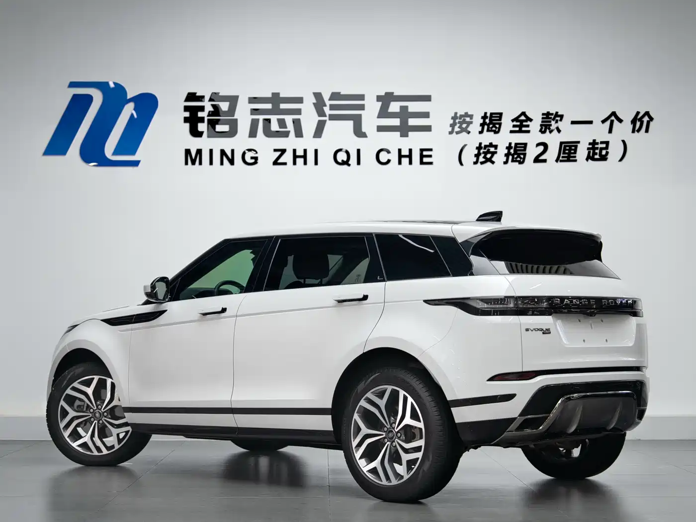 Land Rover Range Rover Evoque 2023 Range Rover Evoque L 249PS Luxury Edition фото 4