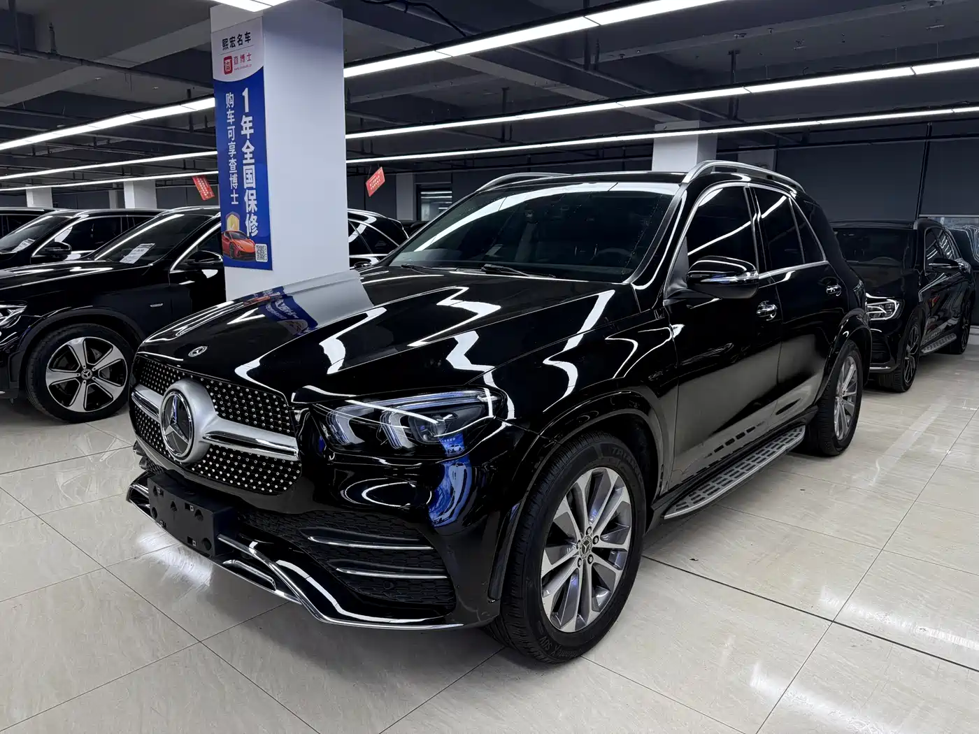 MERCEDES-BENZ GLE