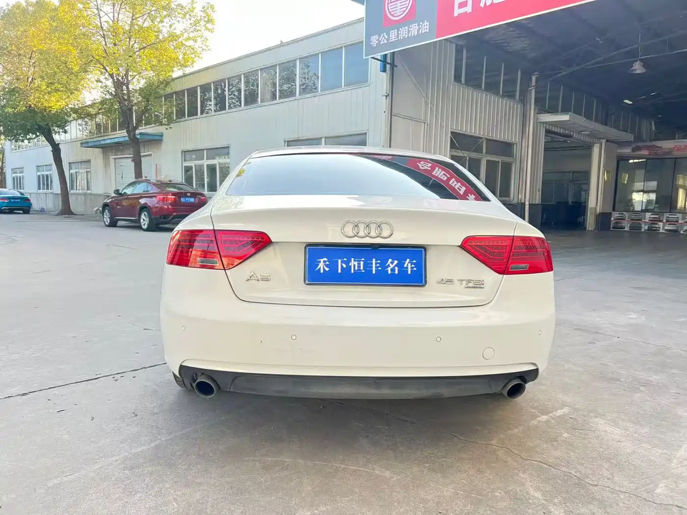 Audi A5 (Import) 2016 Sportback 45 TFSI фото 5