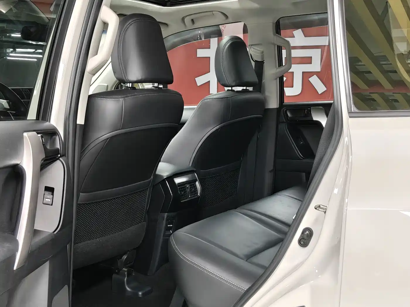 Toyota Prado 2016 2.7L Auto Standard Edition фото 9