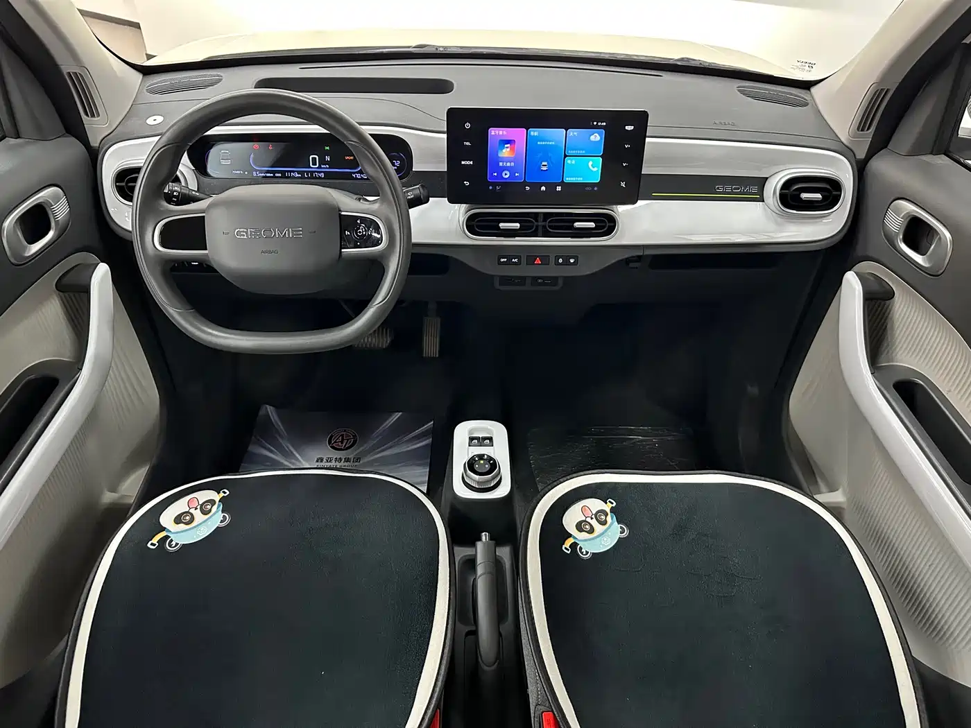 Geely Galaxy Panda 2025 Panda mini 210km Vitality Bear фото 19