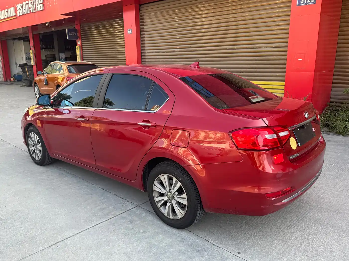 Great Wall C30 2015 2015 1.5L Manual Comfort
