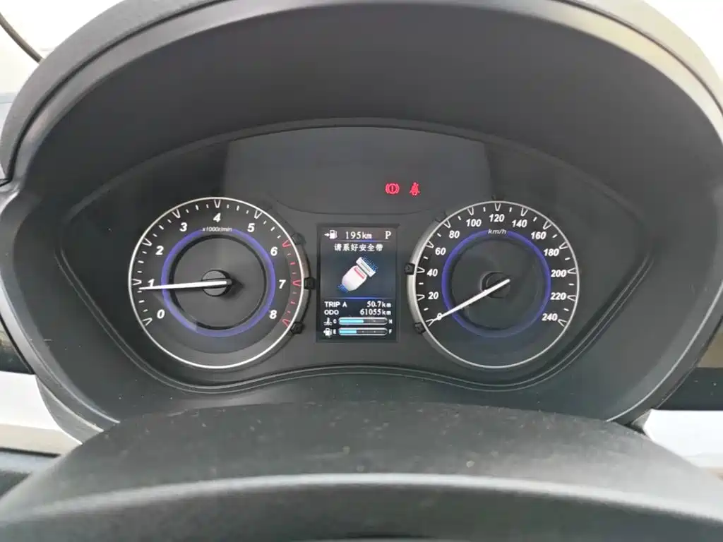 Haima S5 Youth Edition 2018 2018 1.6L CVT Luxury