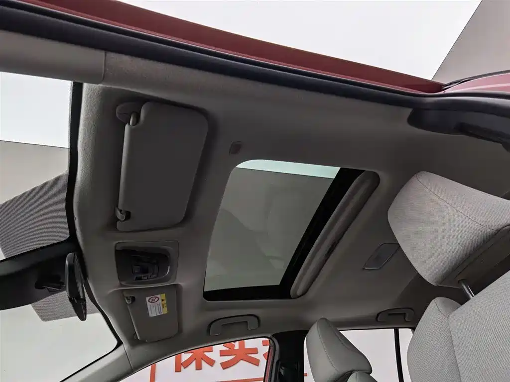 Toyota Frontlander 2022 2.0L CVT Leading Edition фото 14