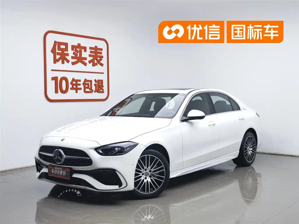 Mercedes-Benz C-Class 2025 Facelift C 200 L Sport Edition